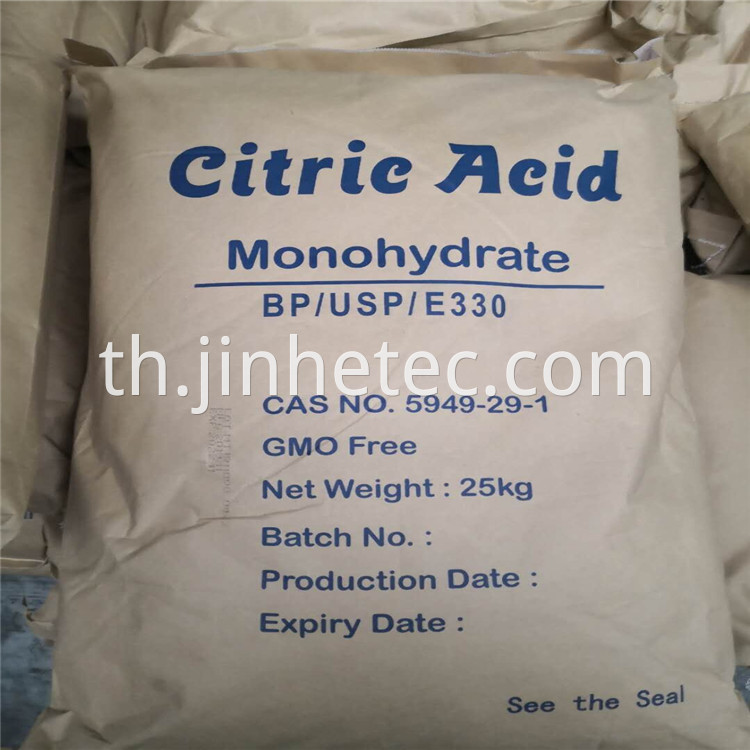 Food Grade Citric Acid Anhydrous Monohydrate Ttca